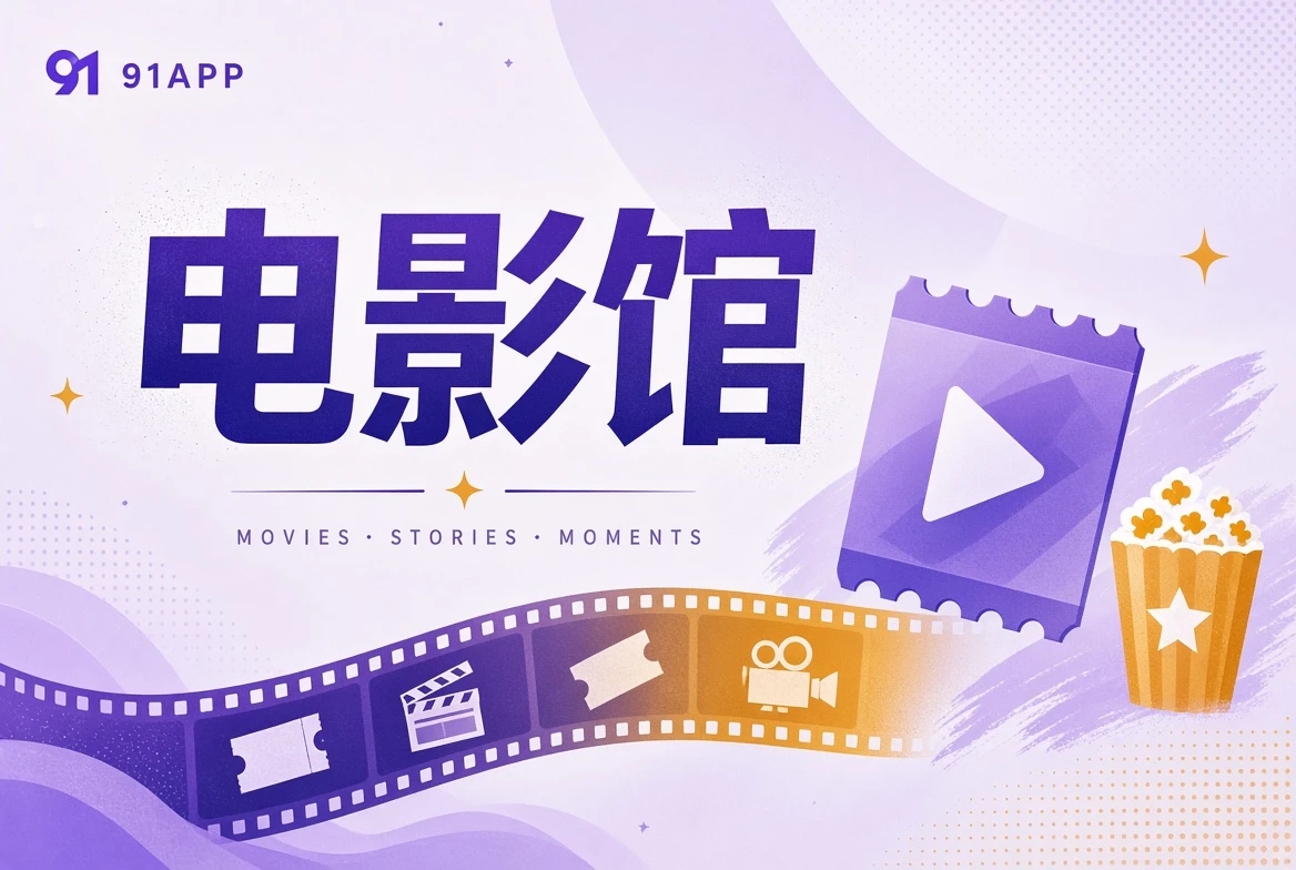article-visual